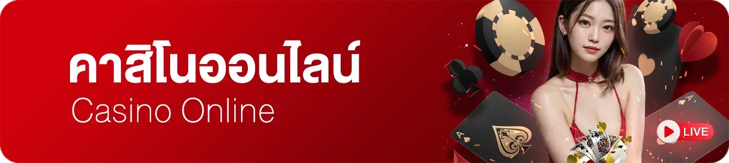 JAIFU777