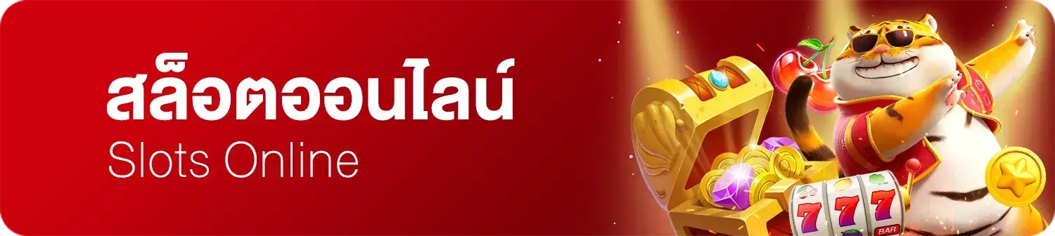 JAIFU777
